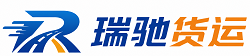 邯郸附近回程货车调度｜工程机械爬梯车大件运输车调度